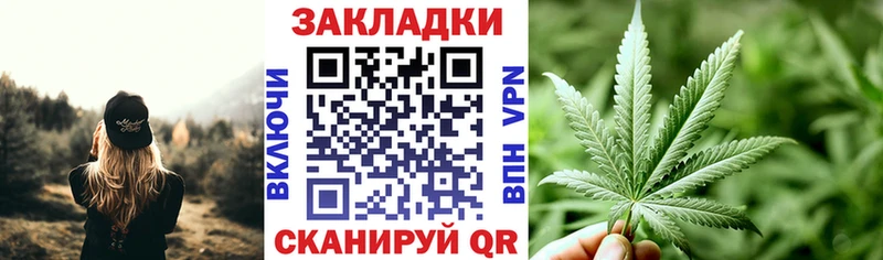 Наркошоп купить МАРИХУАНА  Кокаин  Гашиш  Меф мяу мяу  Белокуриха
