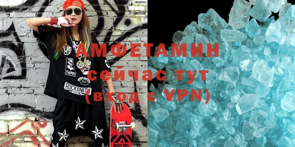 ешки Каменка