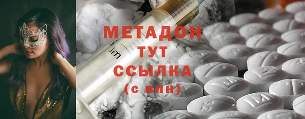 ешки Инсар