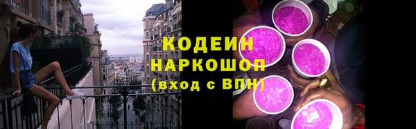 меф Каменногорск