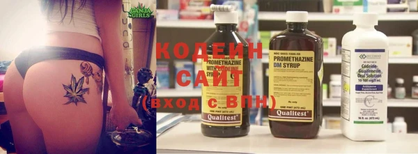 меф Каменногорск