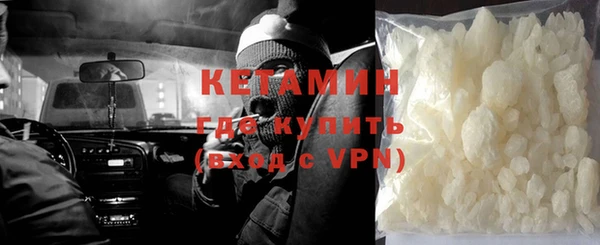 каннабис Иннополис