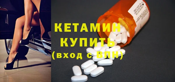гидра Каменск-Шахтинский
