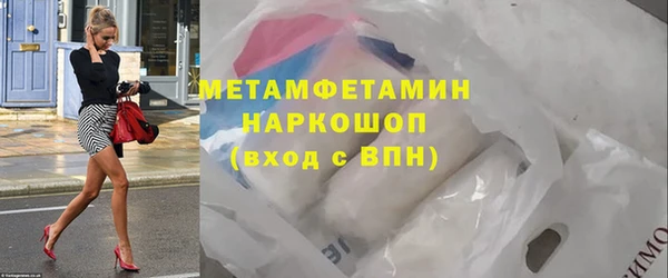 ешки Каменка