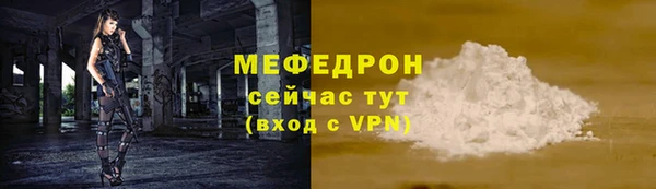 ешки Каменка