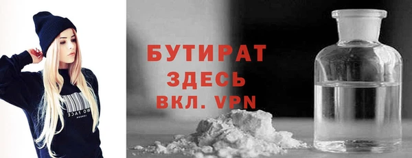 ешки Каменка