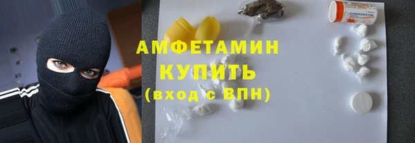 эйфоретик Касимов