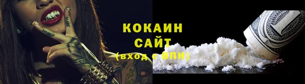 ешки Каменка