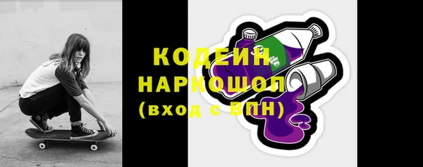 марки lsd Белая Калитва
