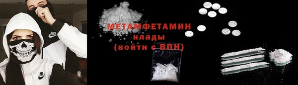 ешки Каменка