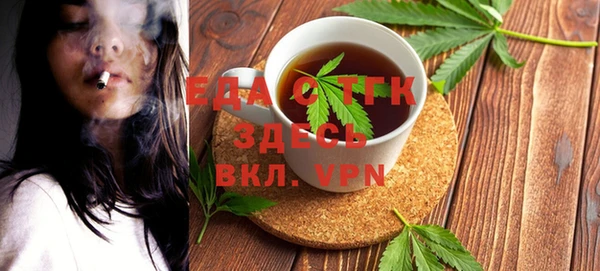 гидра Каменск-Шахтинский