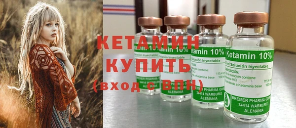 PSILOCYBIN Карталы