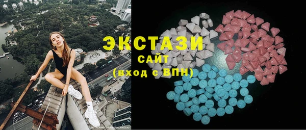 эйфоретик Касимов