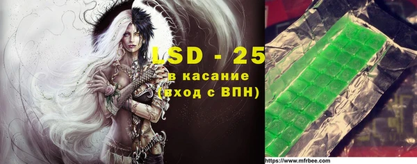 ешки Каменка