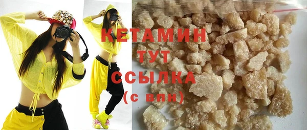 ешки Каменка