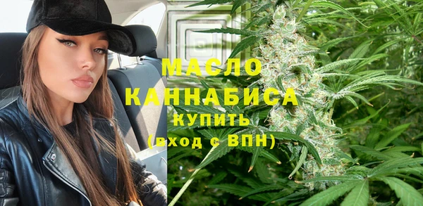 меф Каменногорск