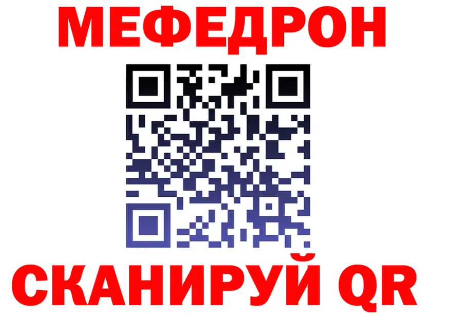 A-PVP СК ТОР мориарти OMG Белокуриха