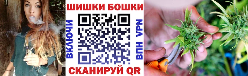 Конопля гибрид Белокуриха